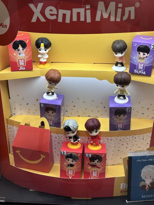 TinyTAN BTS McDonald’s