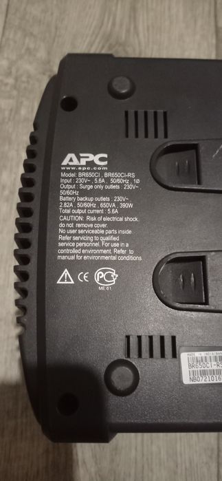 ИБП APC Back-UPS CI-RS з avr (BR650CI-RS)  12V