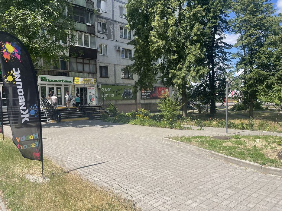 Продаж нежитлового приміщення на Бородинському мкрн