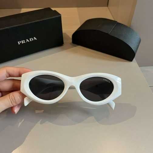 Okulary słoneczne Prada 260454