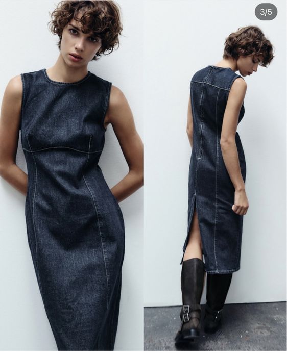 Джинсовий сарафан Zara