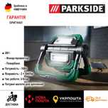 Аккумуляторный LED фонарь+ПОВЕРБАНК сГерман Parkside PBSL 5000/фонарик