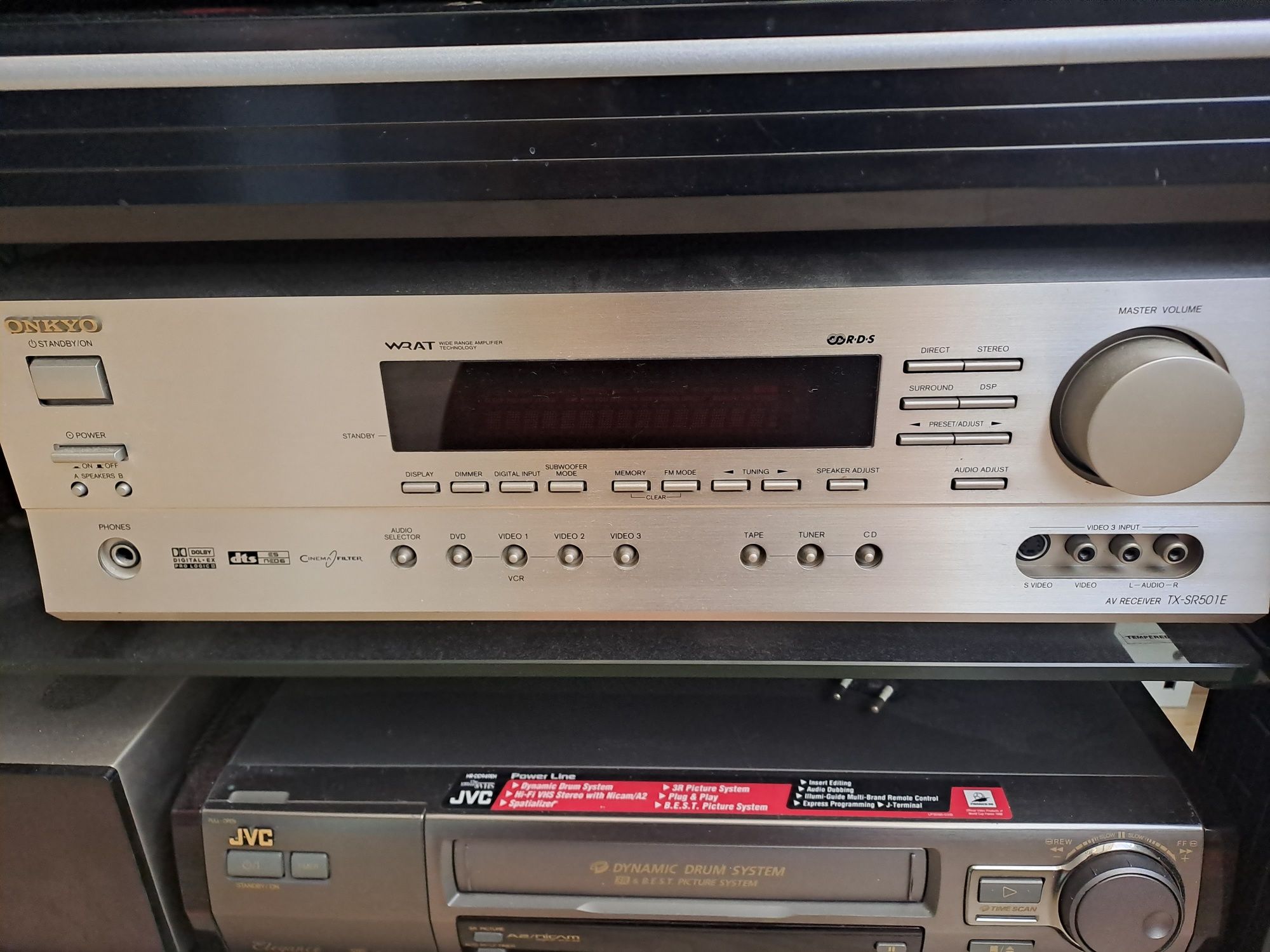 Amplituner Onkyo  TX-SR501E