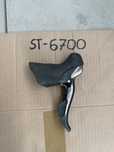 Klamkomanetka SHIMANO ULTEGRA ST-6700 +linka Prawa manetka 10s CARBON