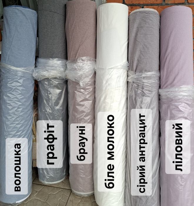 Постільна білизна варена бавовна індивідуальний пошив