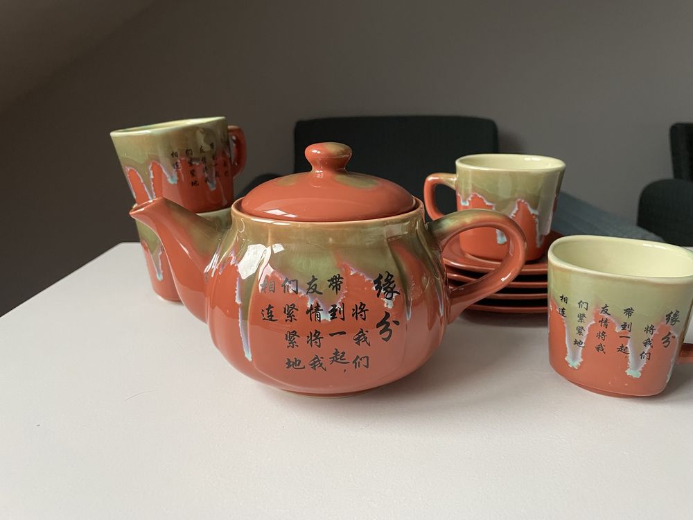 Vintage zestaw serwis do herbaty chiński pomarańczowy filizanki dzban