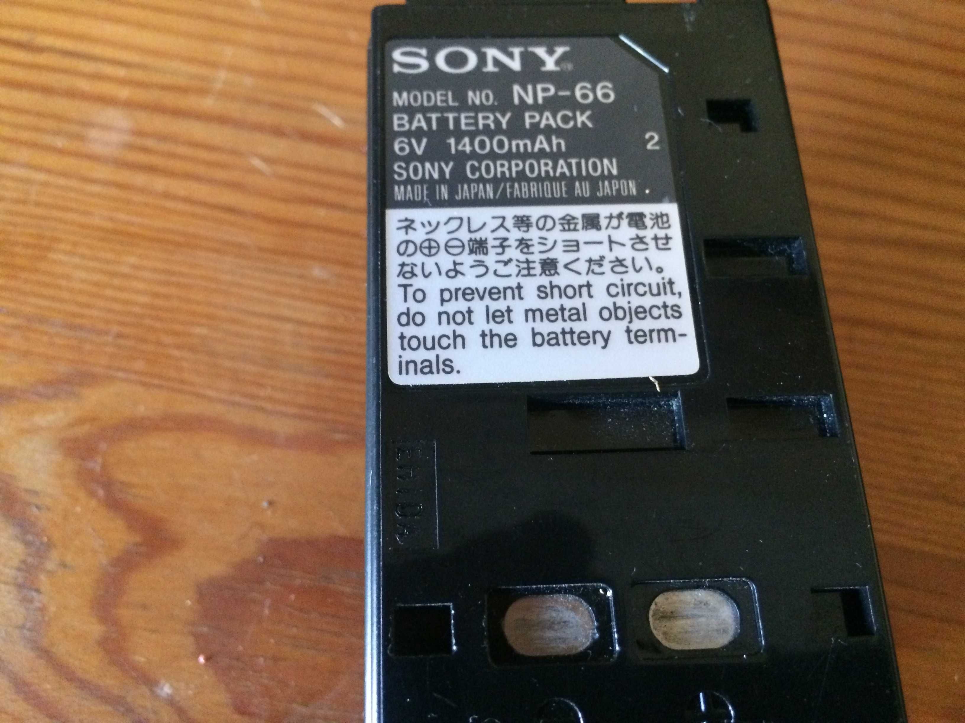 Handycam Sony. 10*. Video 8.