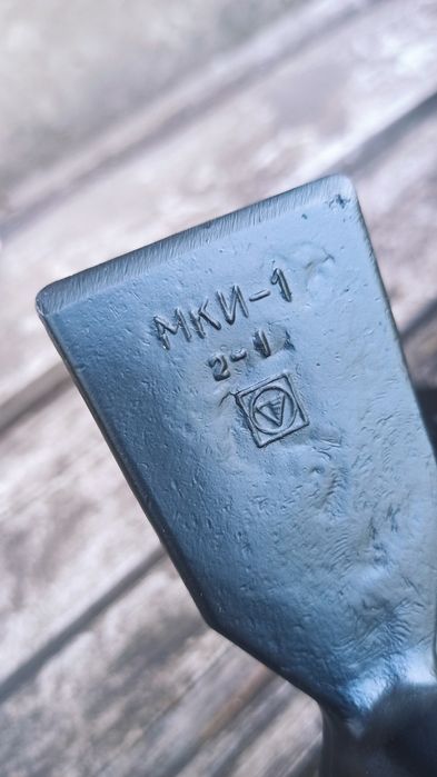 Кирки компактные 700 грам.