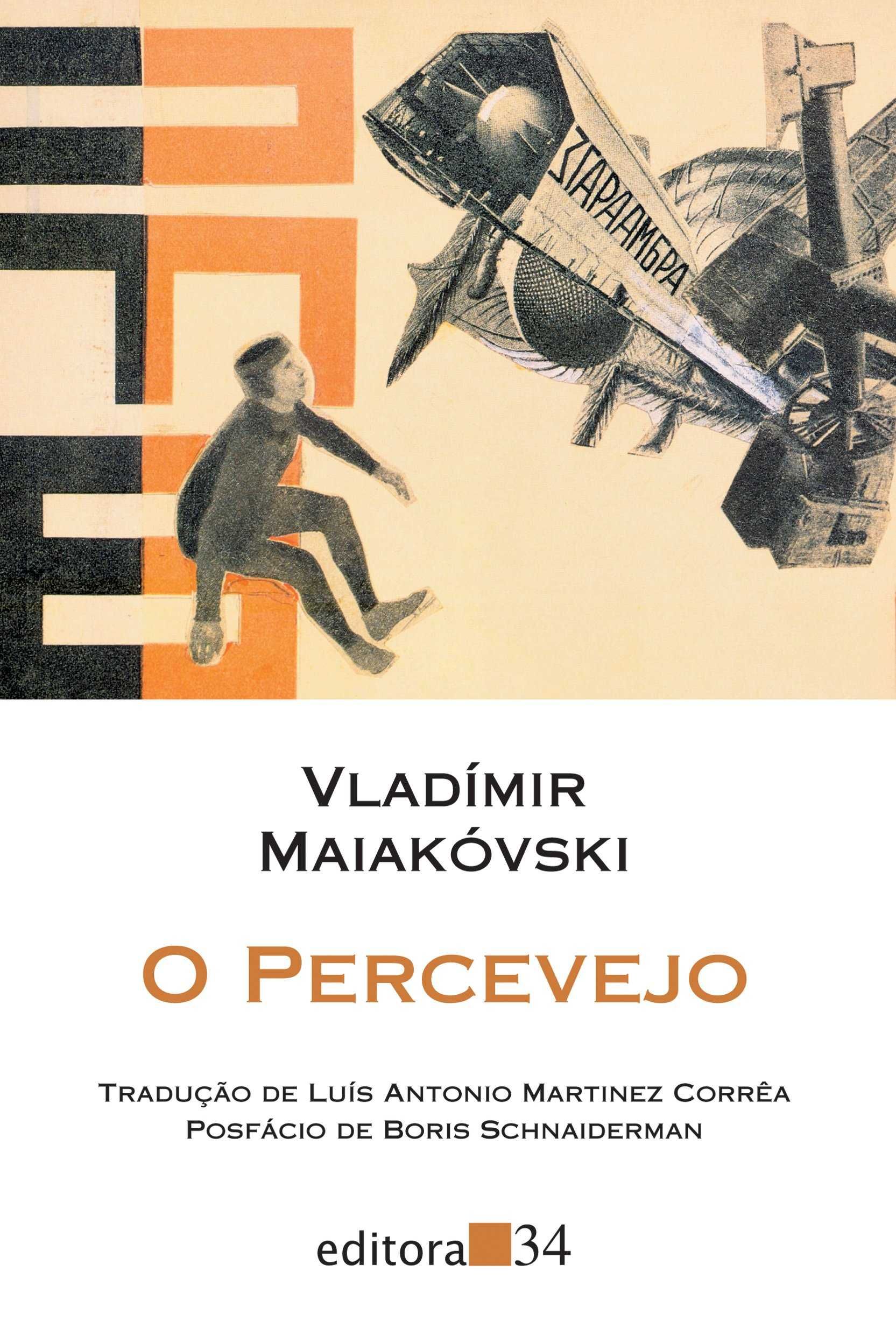 Poesia de Maiakóvski, Cora Coralina e Paulo Leminski - livros novos