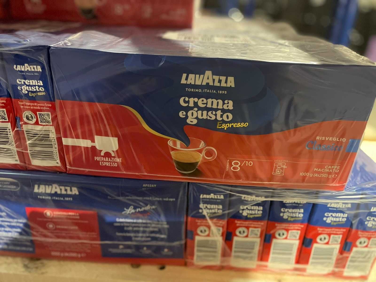 Кава Lavazza мелена і зерна на гурт.