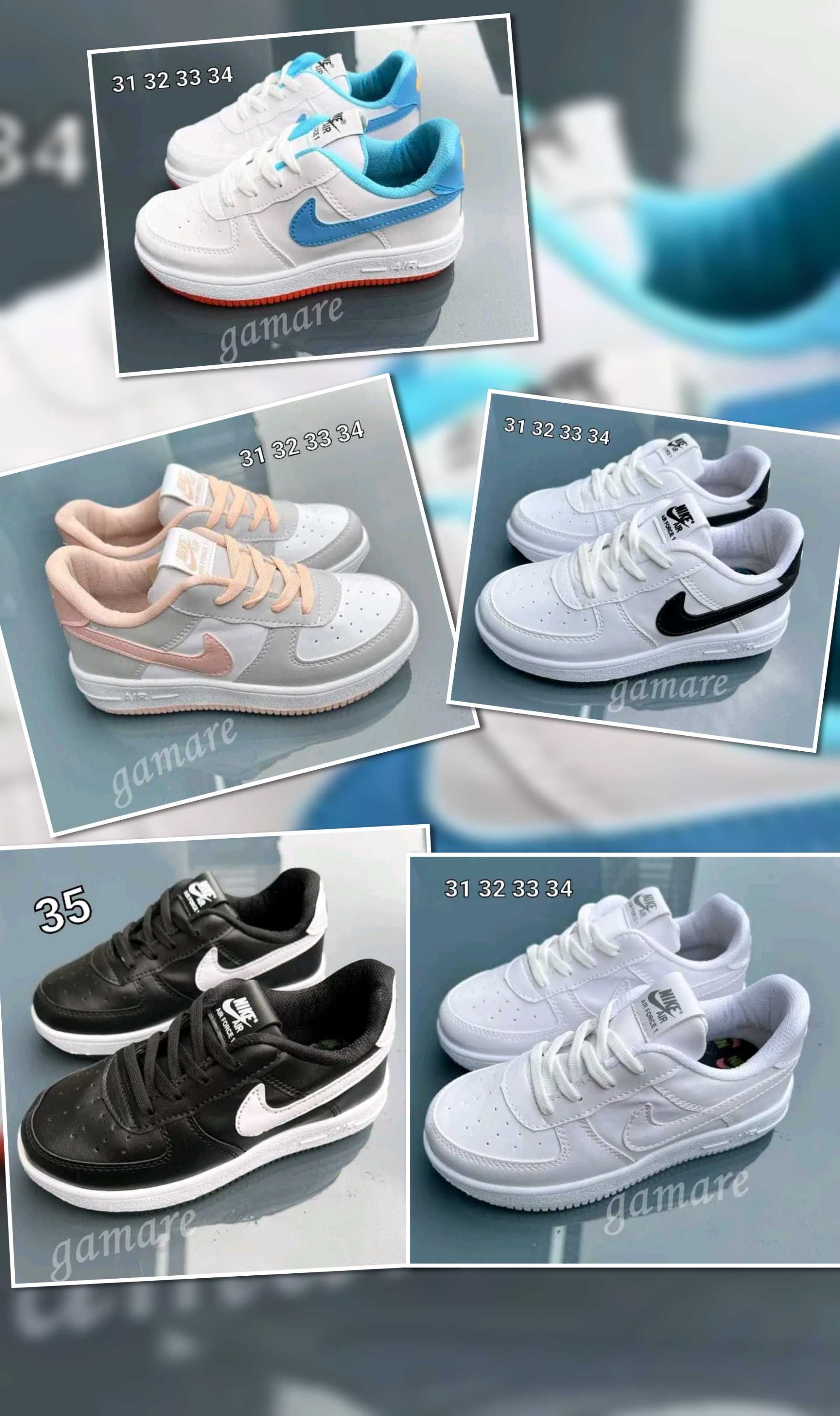 Buty sportowe dziecięce Nike Air force 1