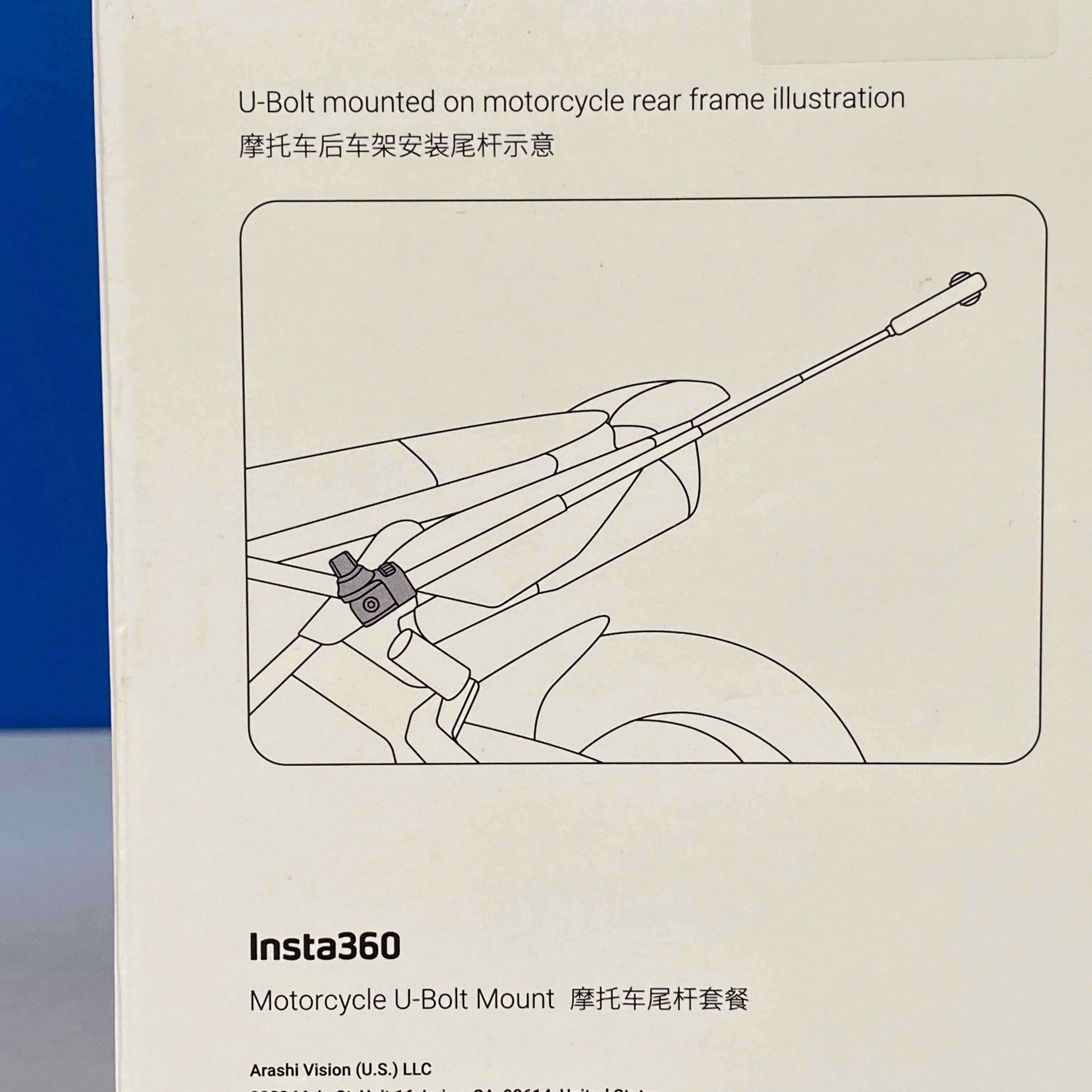 Insta360 Motorcycle U-Bolt Mount (SELADO)