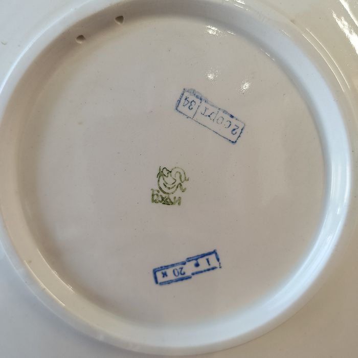 Колекційна настінна таріль.