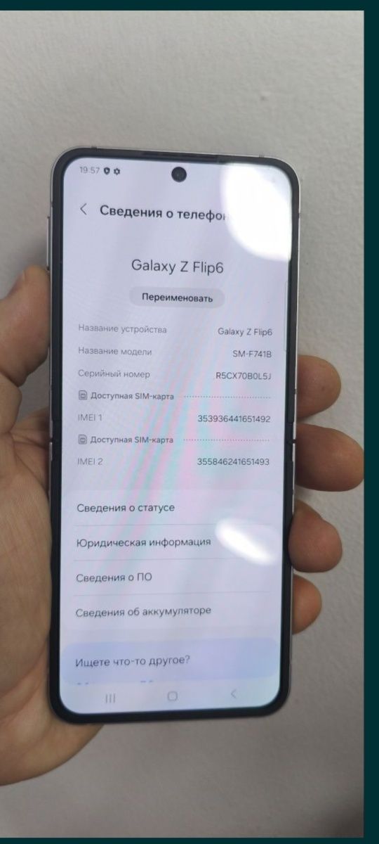 Дисплей задний Samsung galaxy Z flip 6 камера акб , разборка