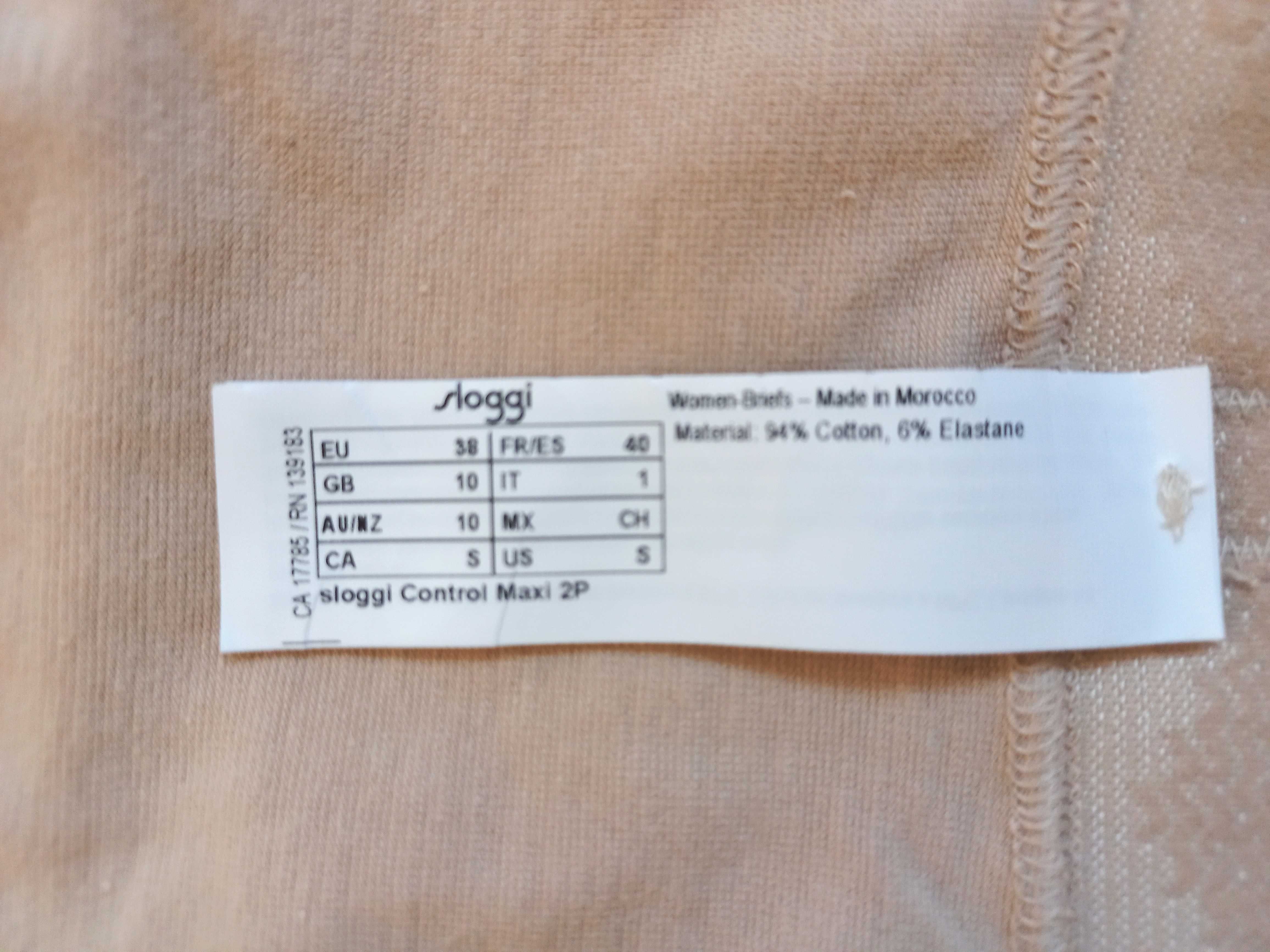 majtki Modelujące beż Wyszczuplające Triumph bawełna Sloggi najtaniej!