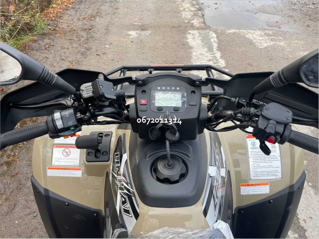 Квадроцикл Лінхай LINHAI LH500ATV-D EFI PROMAX Безкоштовна доставка