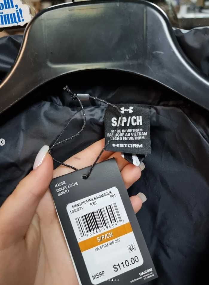 Куртка Under Armour оригінал S