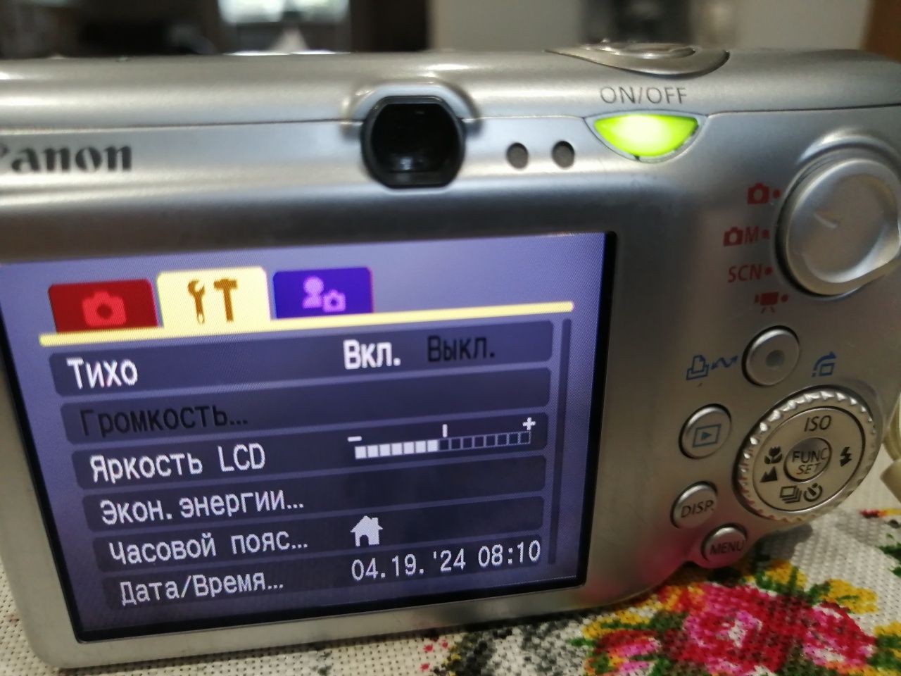 Canon sd890 is digital elpn