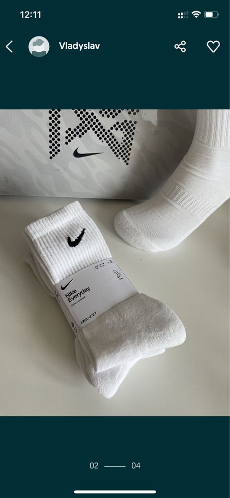 Nike Skarpety Wysokie Biale 42/46 z frota
