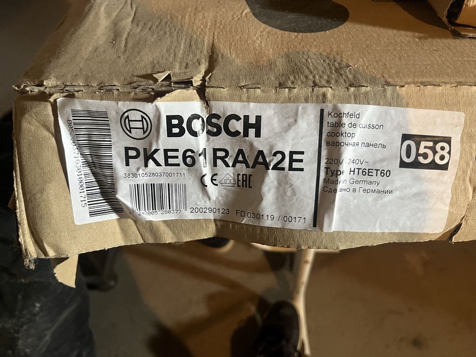 Placa eletrica bosh