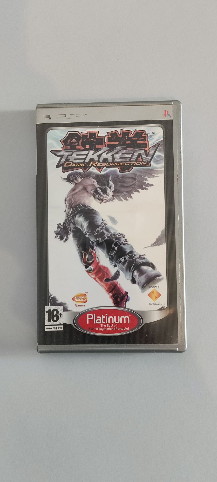 Tekken 5 Dark Resurrection PSP