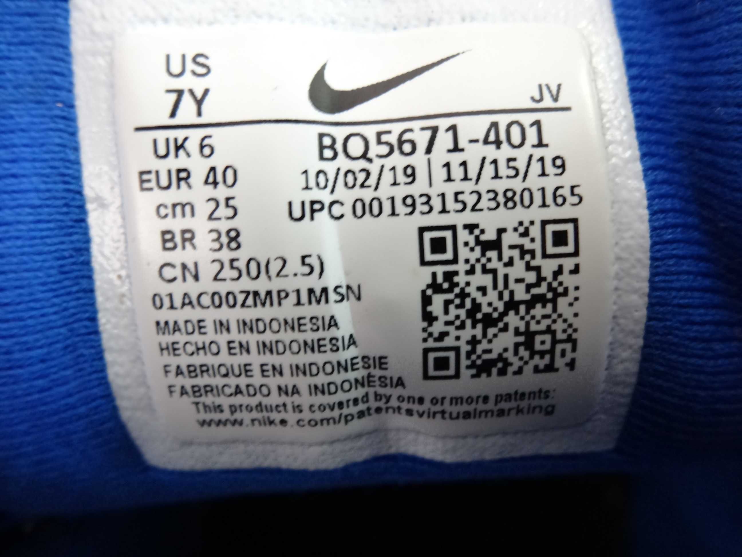 Buty NIKE REVOLUTION 5 GS roz 40 UNISEX Bieganie Sportowe Adidasy