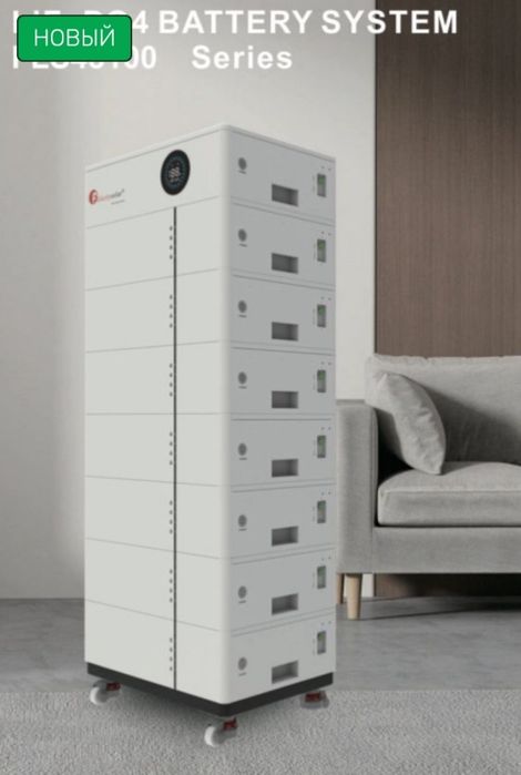 Літій-залізо-фосфатний акумулятор FelicitySolar 5кВт/48В BMS LiFePo4