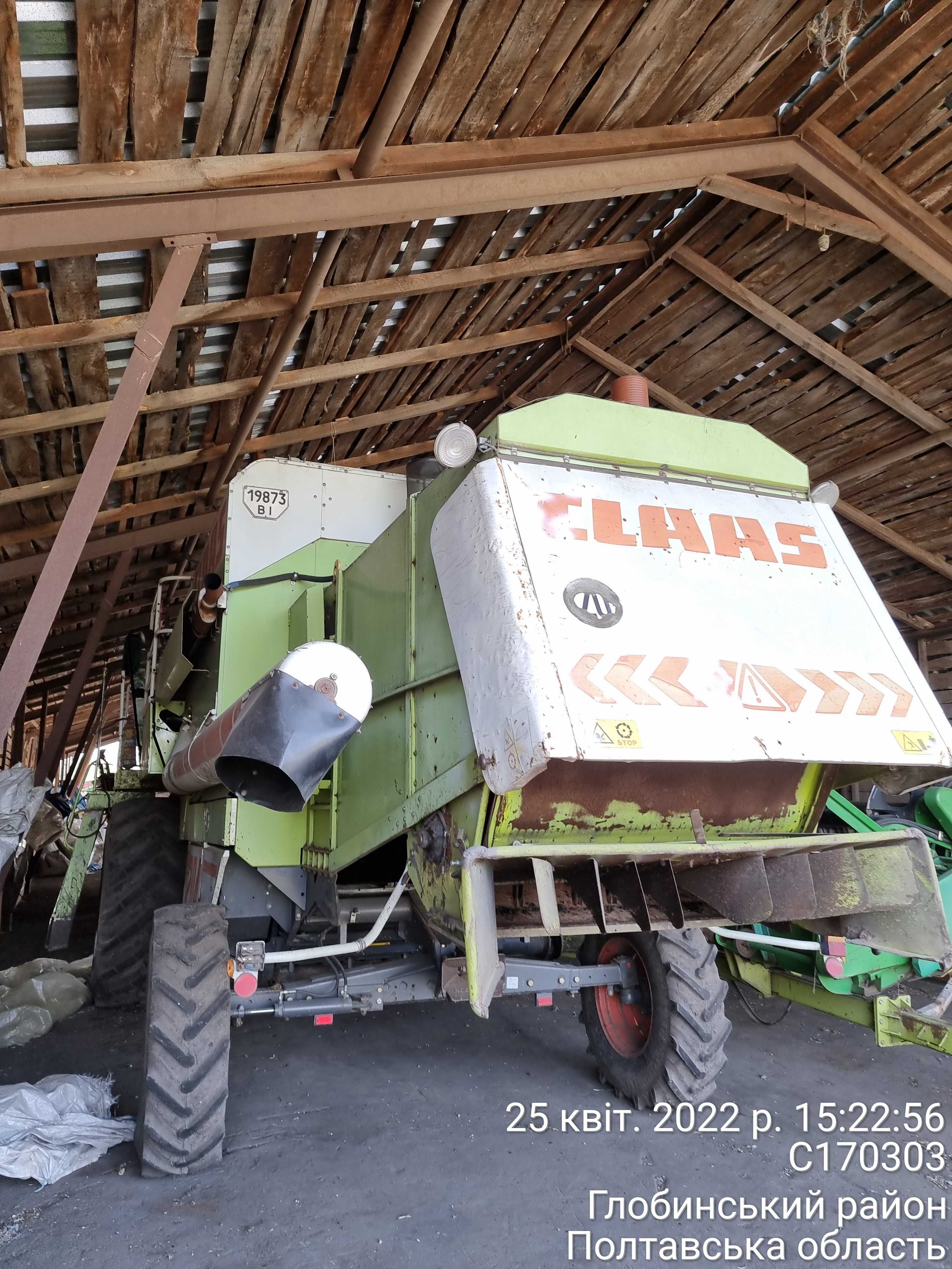 Комбайн CLAAS MEGA 204