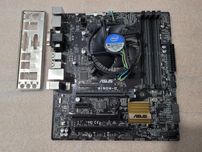 Комплект s1151 ASUS B150M-C + i5-7500 материнка і процесор