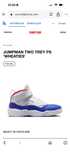 Nike air jordan JUMPMAN 31 13c