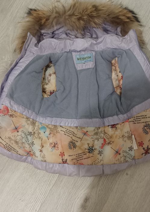 Зимова куртка для дівчинки