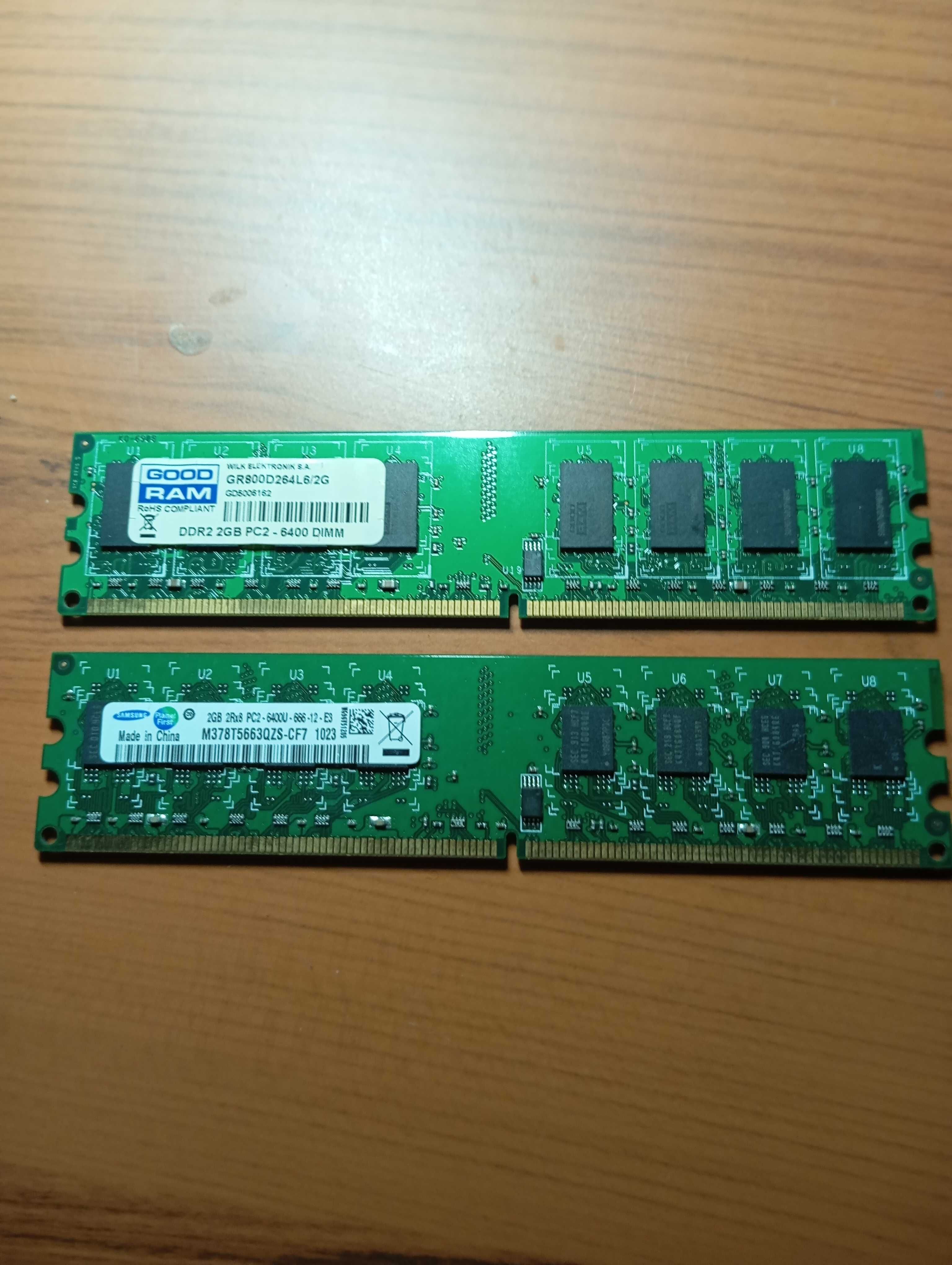 Оперативна пам'ять 2Гб DDR2