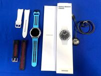 Samsung Galaxy Watch 4 Classic 46mm - stan bardzo dobry