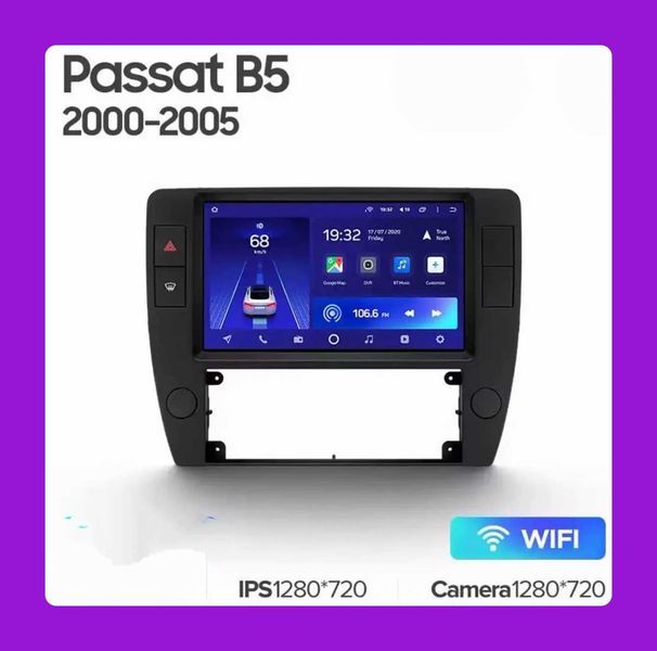 Штатная магнитола  Volkswagen Passat B5 (2000 - 2005) Android 13