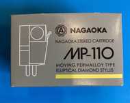 Nagaoka MP-110  wkładka gramofonowa