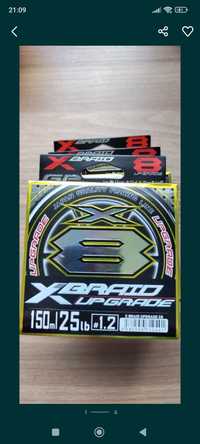 Plecionka YGK X-Braid Upgrade PE X8 #1.2 25lb 150m