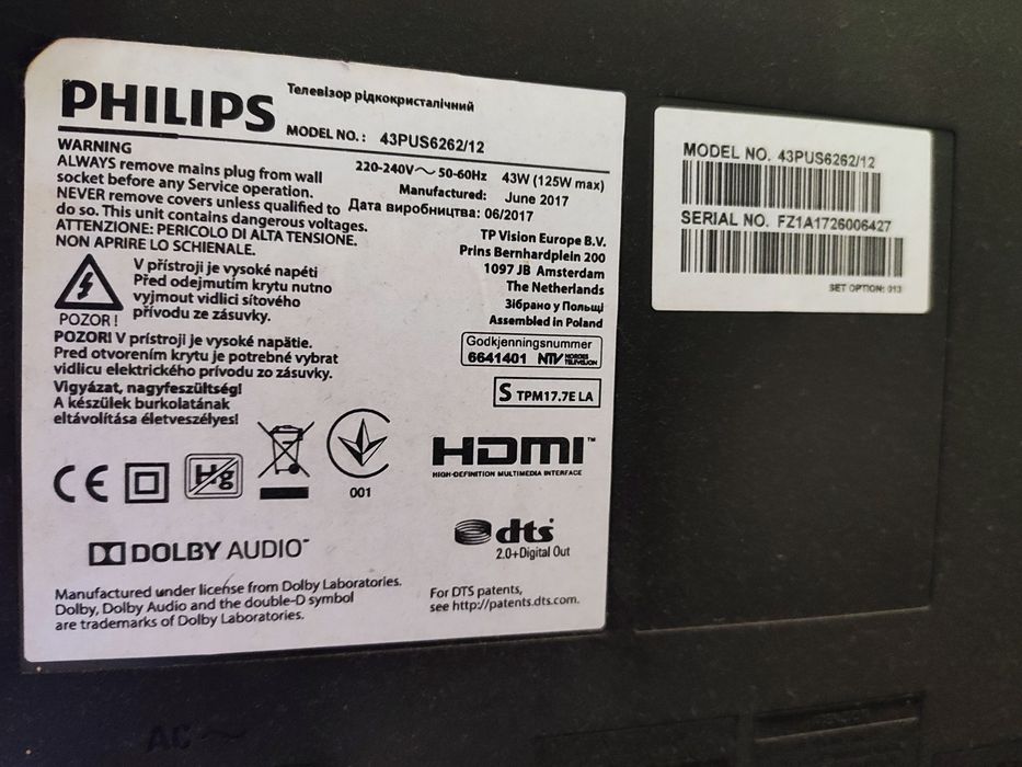 Телевізор 43" Philips 43PUS6262/12