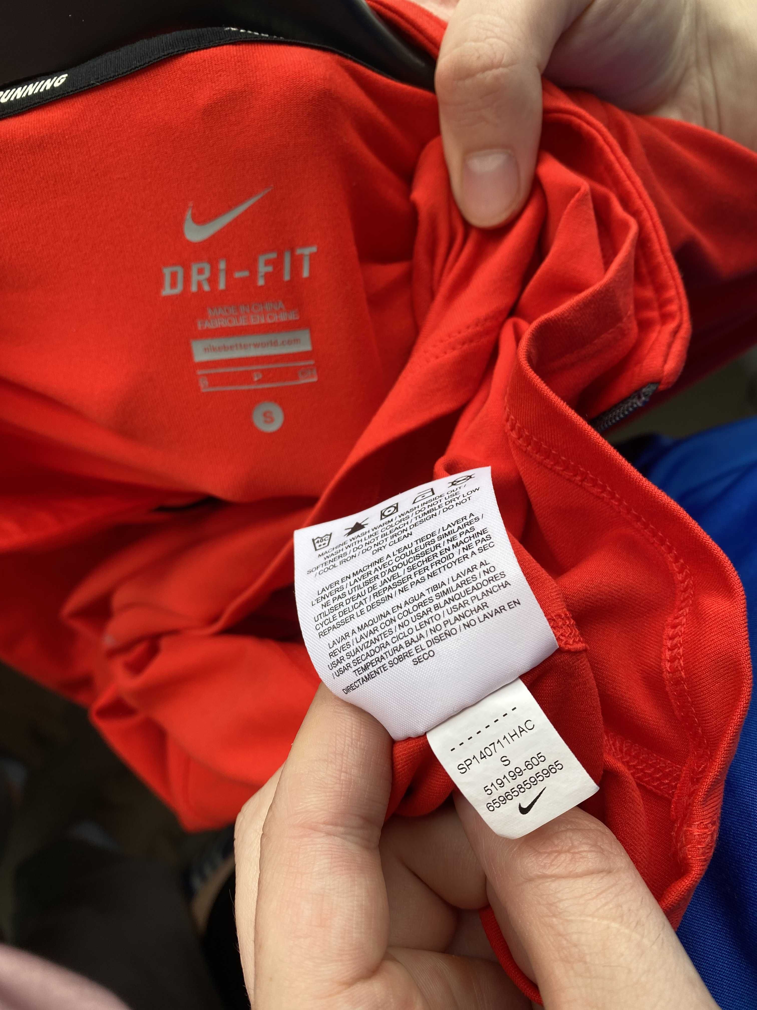 Кофта nike / свитшот nike