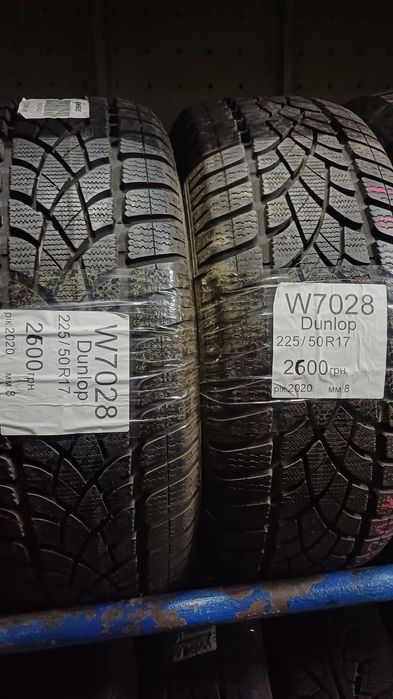 Продам зимові колеса 225/50 r17