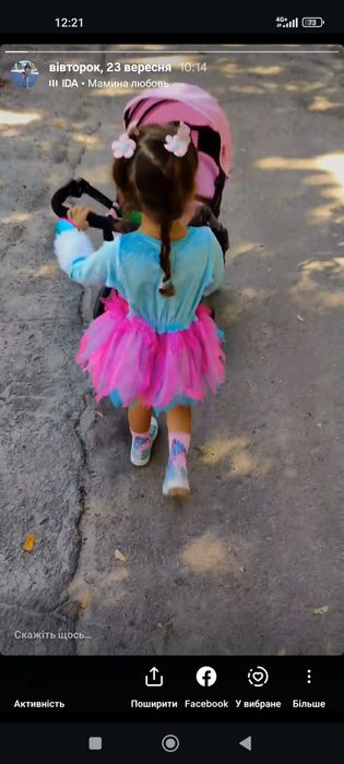 Платье, кофта нарядное единорог