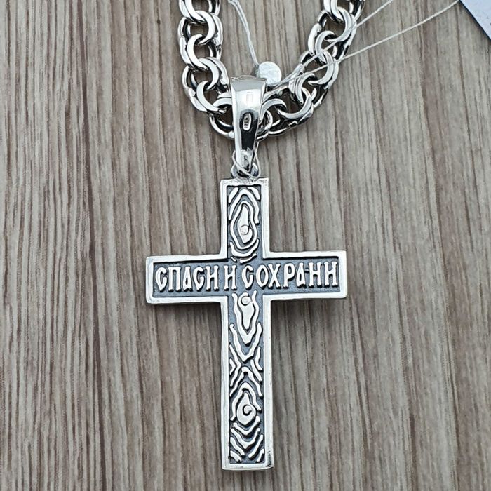 Чоловіча срібна цепочка з хрестиком ланцюжок масивний Бісмарк 925 прба
