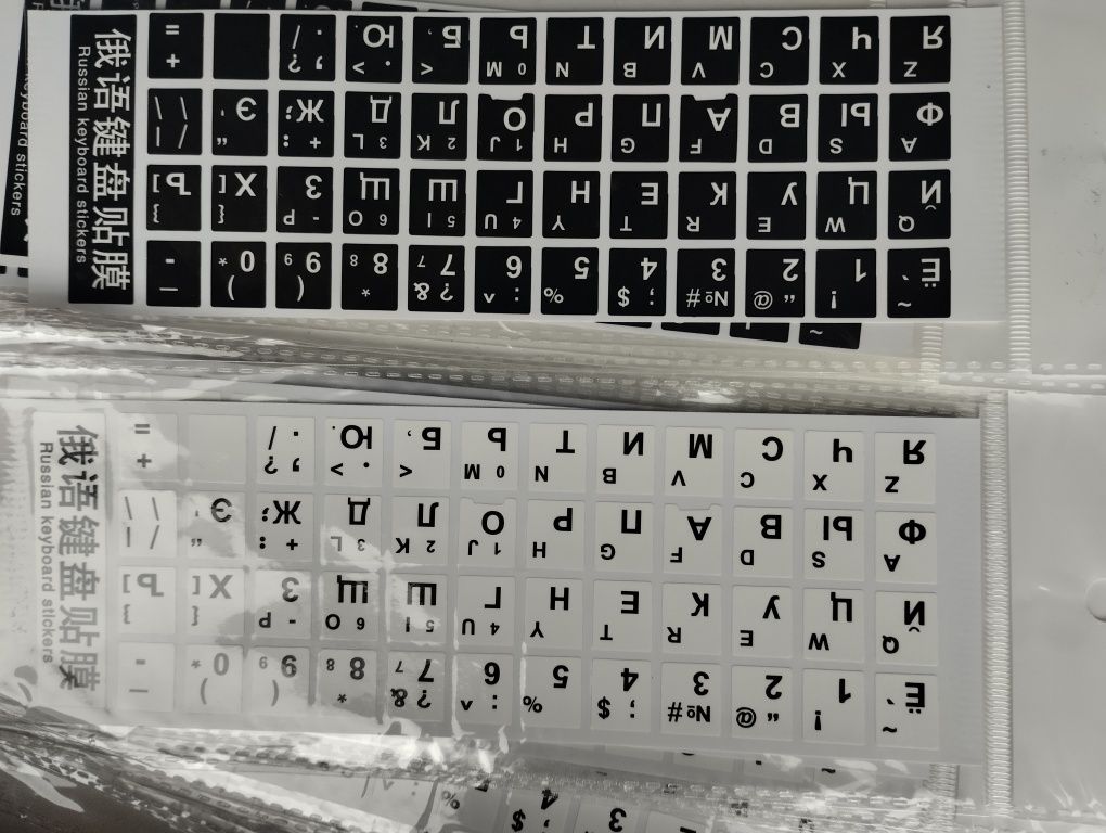 Наклейки на клавіатуру букви