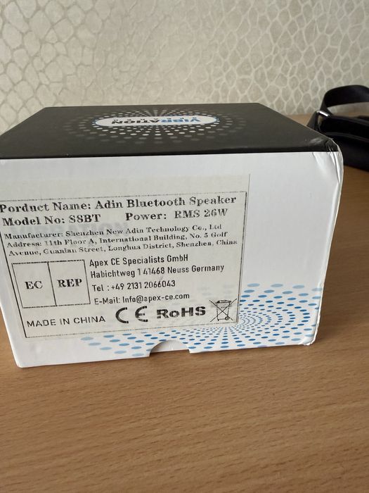 Вібраційна колонка 26вт bluetooth 4.0 Adin 26w