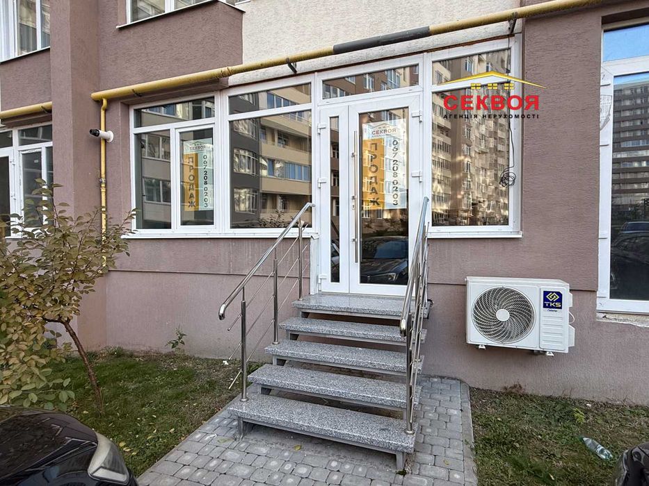 Комерційне приміщення по вулиці Київська 9Д, м.Тернопіль.