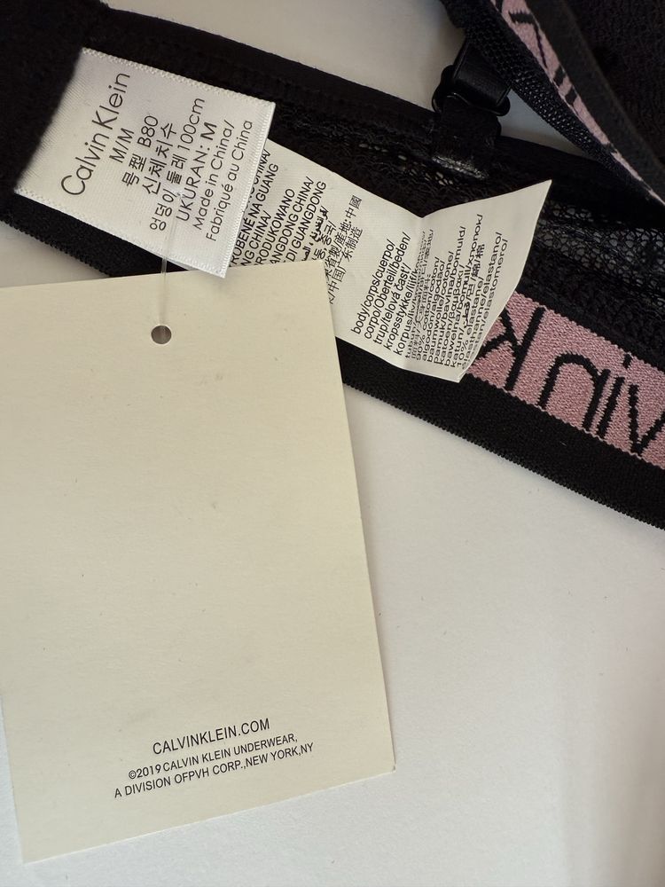 Жіночий комплект білизни calvin klein чорний в сіточку