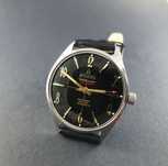 Atlantic Worldmaster ORIGINAL murzynek
