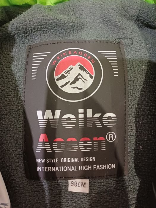 Зимова куртка 98-110см