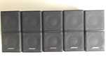 Bose jewel cube satelity uzywane