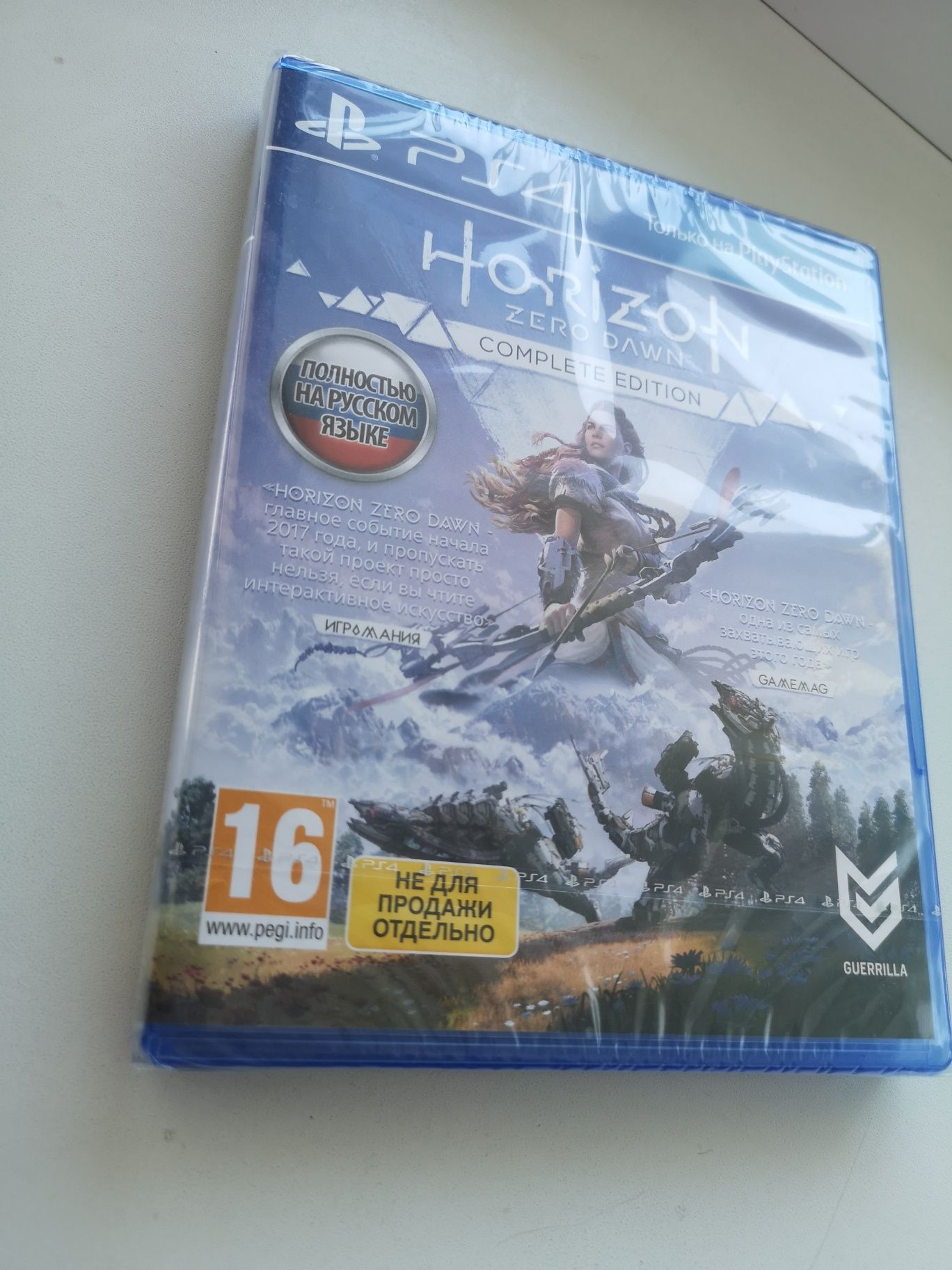 Horizon Zero Dawn

Ps4 видеоигра