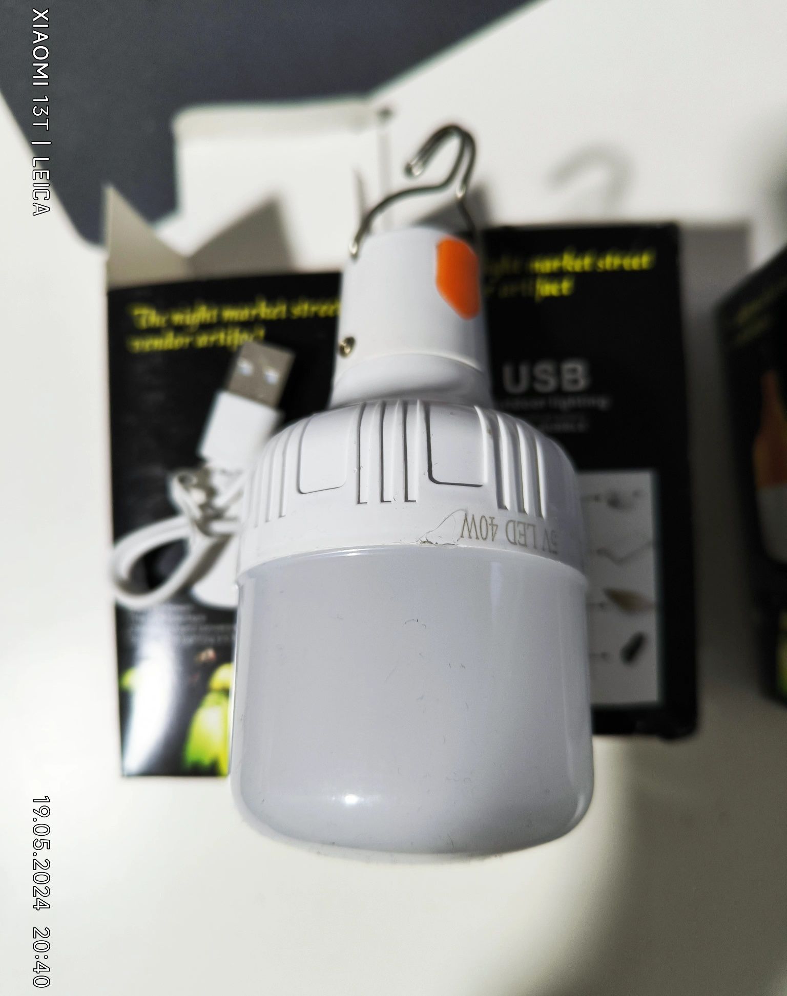 Автономна лампа. Підвісний ліхтар, автономна лампа USB